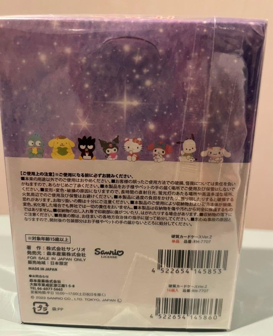 トレーディング 硬質 カードケース 1BOX 硬質カードケース